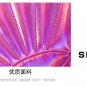 Bag Shell Holographic Laser Shape Clutch Handbag Purse Sea Metallic Shaped Women