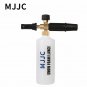 Foam Snow Washer Pressure Lance Cannon Car Wash Gun Jet Bottle High Quality New