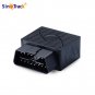 Gps Tracker Obd Real Time Vehicle Tracking Car Device Locator Gprs Spy Service
