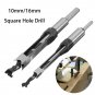 Drill Square Hole Chisel Bit Mortising Woodworking Saw Tool Wood Bits Mortiser