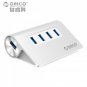 Aluminum 4 ports USB 2.0 3.0 HUB High Speed Mini Splitter Portable Hub Computer