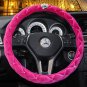 Cover Car Winter Steering Wheel Wool Short Plush Warm Charming Handbrake Set New