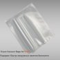 Sealer Vacuum Machine Food Bags Household 220v Packaging Electric Film Sealing