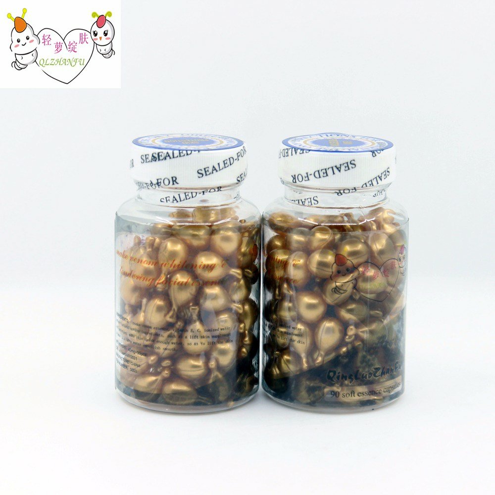 Face Moisturizing Anti Snake Extract Venom Wrinkle Fast Aging Oil Days Capsule