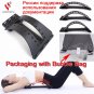 Stretcher Back Massage Magic Relax Fitness Stretch Mate Equipment Lumbar Support