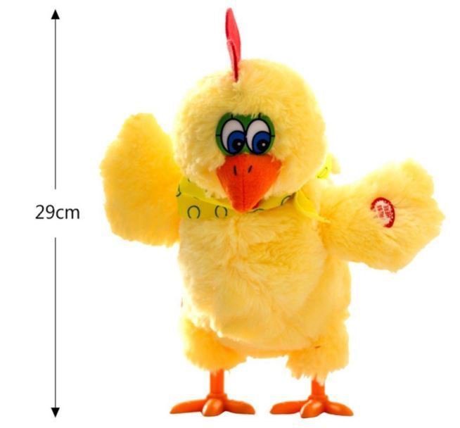 gemmy animated plush holiday egg laying chicken