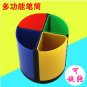 2pcs/lot Multicolor Cylinder Shaped Holder Rotatable Pen Container & Organizer