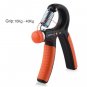 10-40 KG ADJUSTABLE RESISTANCE HAND GRIP - STRENGHT TRAINER