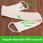 Loofah Back and Body Scrubber for Exfoliation Skin Care for Spa Bath and Shower