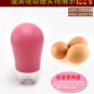 Baking tools kitchen dedicated sucking yolk egg yolk separator silicone filter
