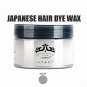 Japanese Silver Ash Hair Colorants Dye Wax 120ml Natural Charm Silver Hair Men