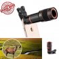 Lux HD Zoom LENS HD 360 8X Optical Zoom Telescope Lens For Eclipse 50% OFF