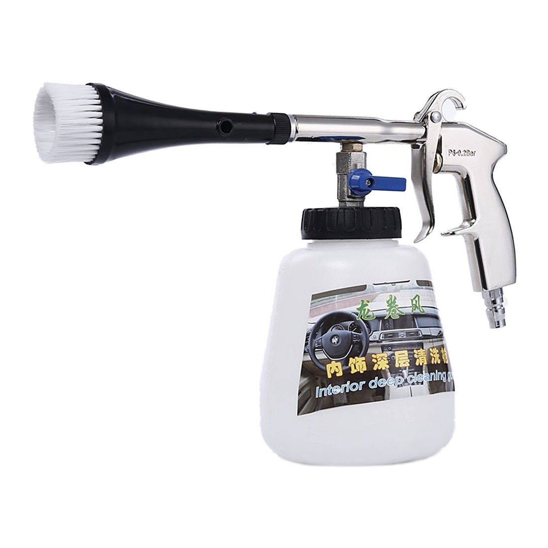 Portable tornado Foams gun Cleaning Gun