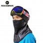 Winter Cycling Cap Fleece Thermal Keep Warm Windproof Face Mask Balaclava Hat