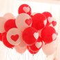 10pcs/lot Heart Balloons For Couples Printed 12 Inch Romantic Decorate Baloon