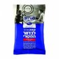 Sealed Premium Ground Black Strong Israeli Kosher Turkish Coffee 100g By Landwer