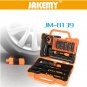 45 in 1 Disassembling Repair Tool Multi Bits Precision Screwdriver Set Tweezers