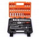 53pcs Automobile Motorcycle Repair Tool Case Precision Ratchet Wrench Sleeve Uni