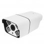Three Antenna 720P Outdoor Wireless IP Night Vision Camera Email Alarm CCTV Supp
