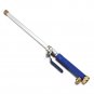 Best Garden Tool Make High Pressure Water Gun Nozzle