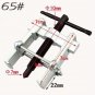 New Hand Tools Pump Wall Pulley Steel Remover Straight Type Two Claws Beari