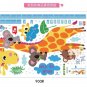 Kids hoogte grafiek muursticker interieur giraf hoogte heerser decoratie kamer