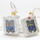 5Pcs Hebrew Jewish TEHILIM Psalms Key Ring Chain Israel Torah Charm Judaica Gift