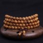 108 *0.8cm   Wenge Prayer Beads  Tibetan Buddhist   Mala Buddha Bracelet Rosary
