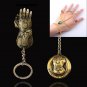 Avengers Infinity War Keychain Thanos Infinit Power Gaunlet Spirit Stone Groot