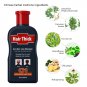 Dexe 200ml Anti Lossing Hair Shampoo Chinese Herbal Hair Care & Regrowth Unisex
