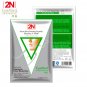 10pcs/Bag 2N Intensive Double Chin Lifting Skin Firming V Line Corset Masks