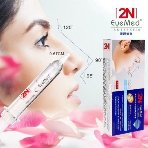 Brand New 2n nose rise heighten slimming shaping product Powerful needle cream