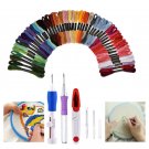 4 Sized Embroidery Stitching Punch Needle Tool Set + 50 Mix Colors Sewing Thread