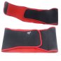 Breathable Waist Protection Belt Body Medical Abdomen Lumbar Fixed Support Belt