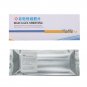 4.7*1.3" Scar Away Patch Silicone Gel Sheet Wound Marks Removal Cesarean Section