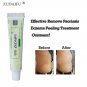 Advanced Psoriasis And Eczema Cream