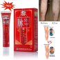 2 Packs varicose veins cream vasculitis vein away bad leg Phlebitis spider
