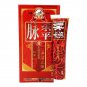 2 Packs varicose veins cream vasculitis vein away bad leg Phlebitis spider