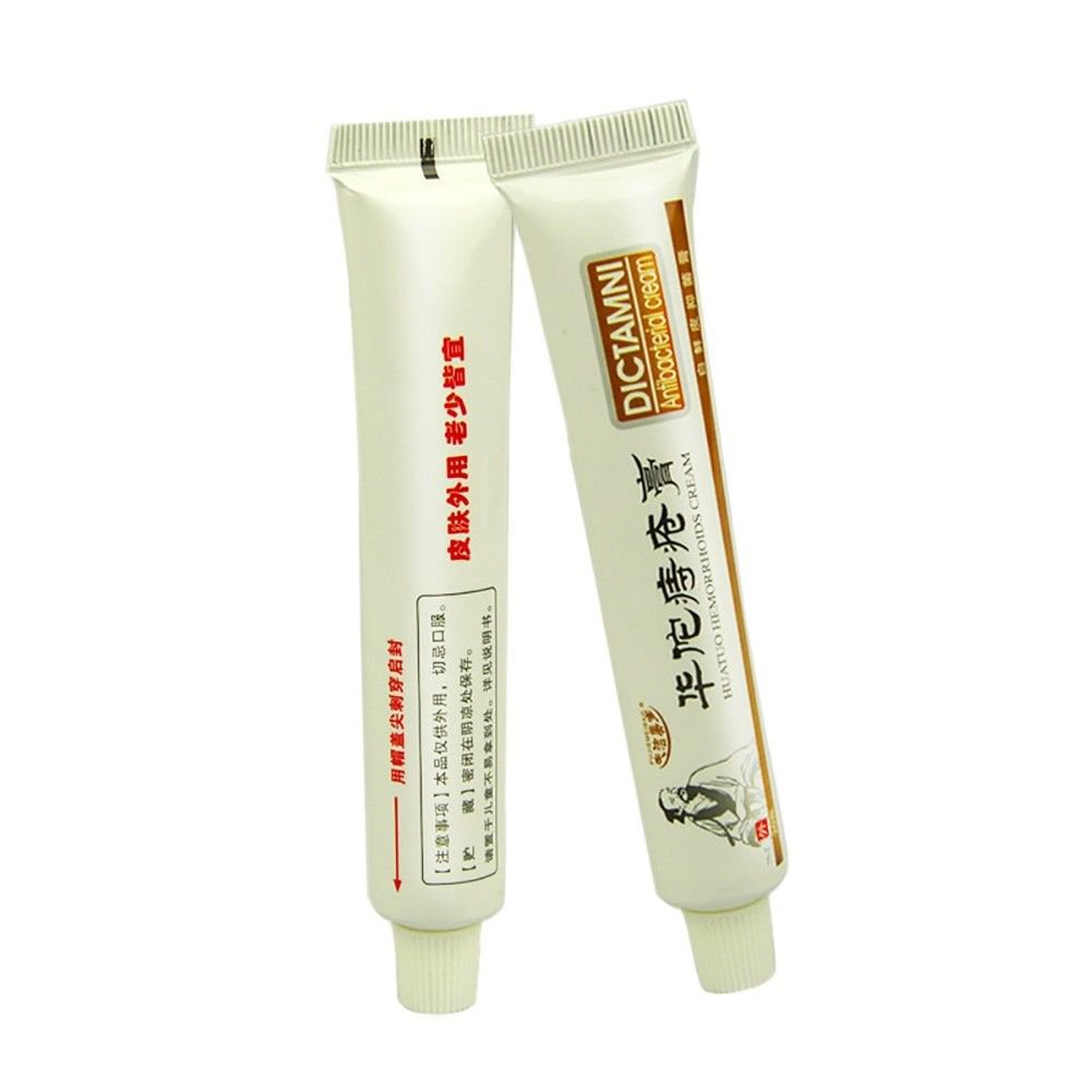 DICTAMNI - Antibacterial Cream -Chinese Herbal Hemorrhoids Cream