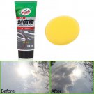 TurtleWax Car Scratch Repair Wax Remover - CLOVER GREEN