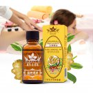 Plant Therapy Lymphatic Drainage Ginger Oil Free Shipping