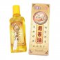Plant Therapy Lymphatic Drainage Ginger Oil-HIGHT QUALITY, Natural 100%