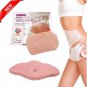 Glamorous Belly Slimming Patch Set - 10PCS Abdomen Fat burning Navel Stick Quick