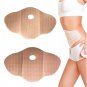 Glamorous Belly Slimming Patch Set - 10PCS Abdomen Fat burning Navel Stick Quick