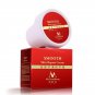 Premium Skin Repair Cream Intrafancy-FREE SHIPPING