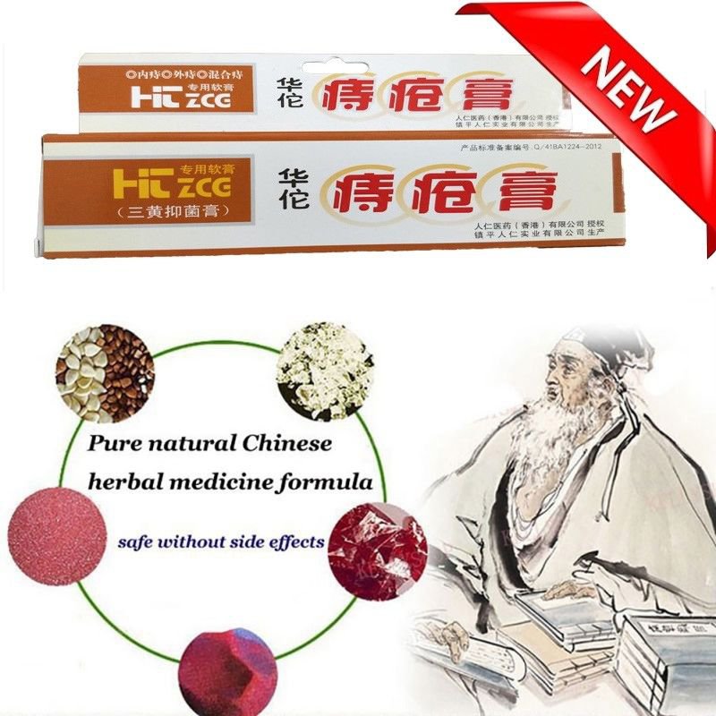 2pcs Huatao Chinese Herbal Hemmoroid Cream Ointment Powerful Hemorrhoids Cream 7135