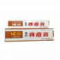 2PCS HuaTao Chinese Herbal Hemmoroid Cream Ointment Powerful Hemorrhoids Cream