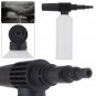 Foam Cannon Bottle Lance For Pressure Washer Gun Jet Car Wash Adjust 450ML NEW
