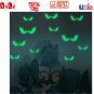 18Pcs Halloween Decoration Glowing In The Dark Eyes Wall Glass Sticker Green NEW
