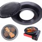 Non Stick Outdoor Smokeless Barbecue Grill Pan Stove Plate Household BBQ Tool